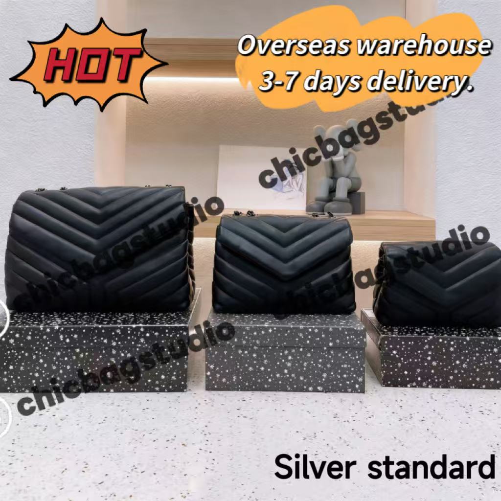 designer bag luxury handbag Chain commuting recommended Joker shoulder messenger bag women's models vintage designer bag