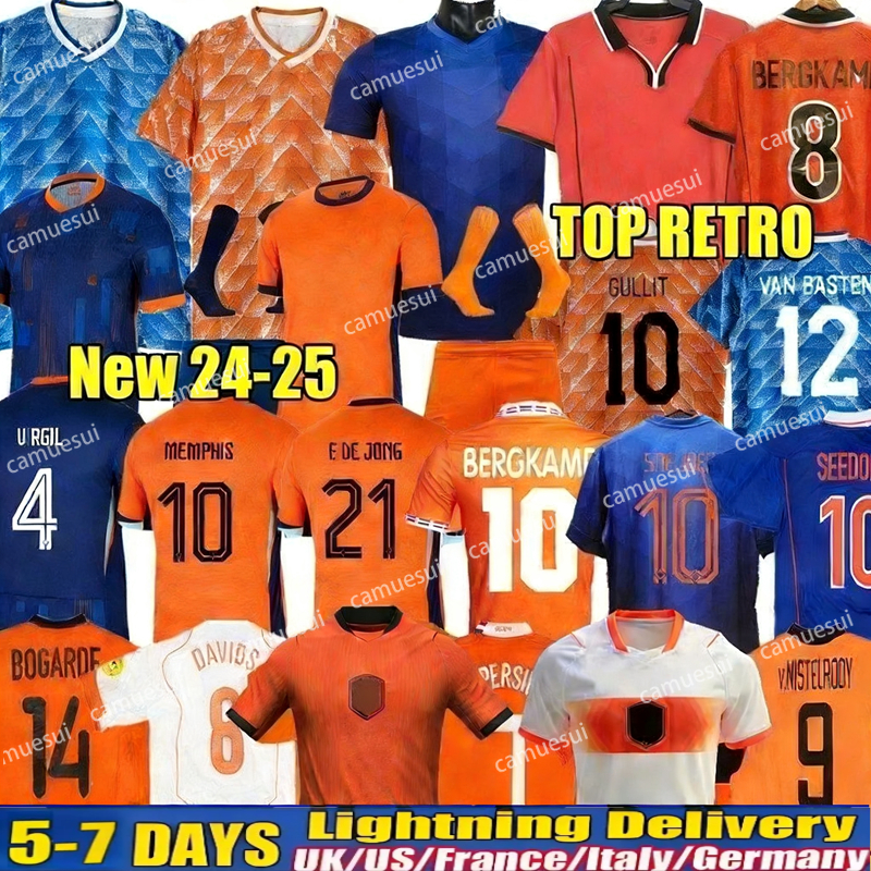 Gullit 1988 Retro 25 26 27 Netherlands soccer jersey F. DE JONG Holland DE LIGT football shirt XAVI vintage men kids kit Classic 2026 2012 2008 Van Basten 1996 Bergkamp