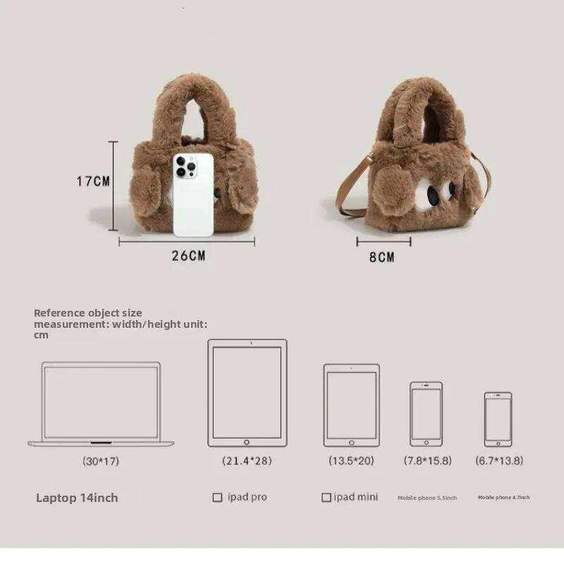 Hot Fuzzy with Niche Playful Design 2025 New Style Plush Crossbody & Shoulder Bag Women Gift for Girls/Women XJ260109