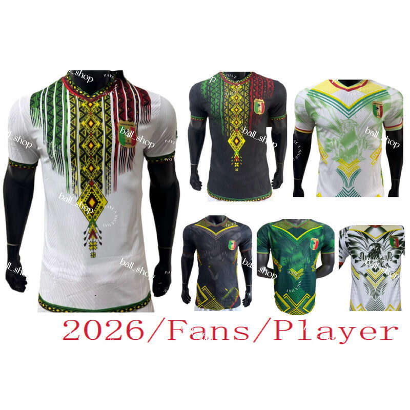 2026 Mali Soccer Jerseys BISSOUMA Fans Player Version 25 26 27 M. FOFANA KONE HAMARI TRAORE DJENEPO SAMASSEKOU ADAMA Home Away 3rd White Football Shirts Uniform
