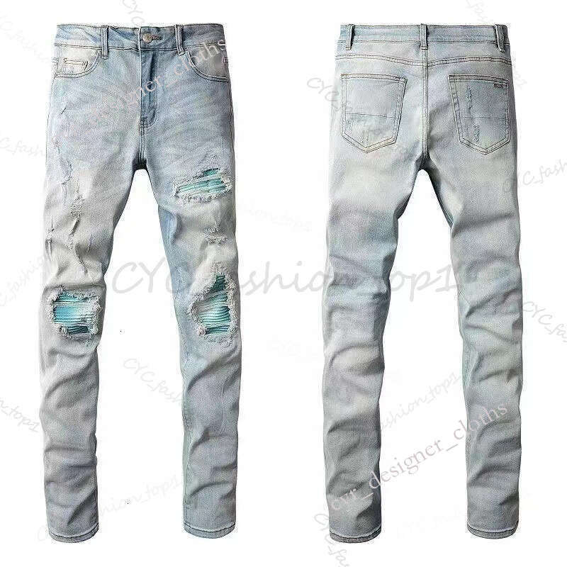Baggy Amira Jeans F… - image