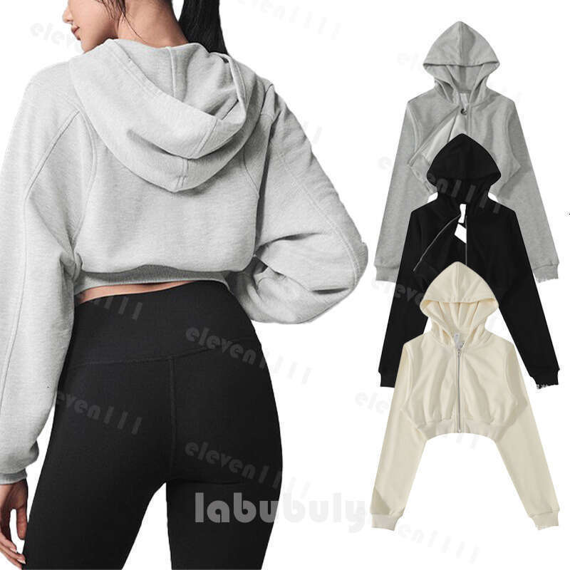 New Alonessities Se… - image