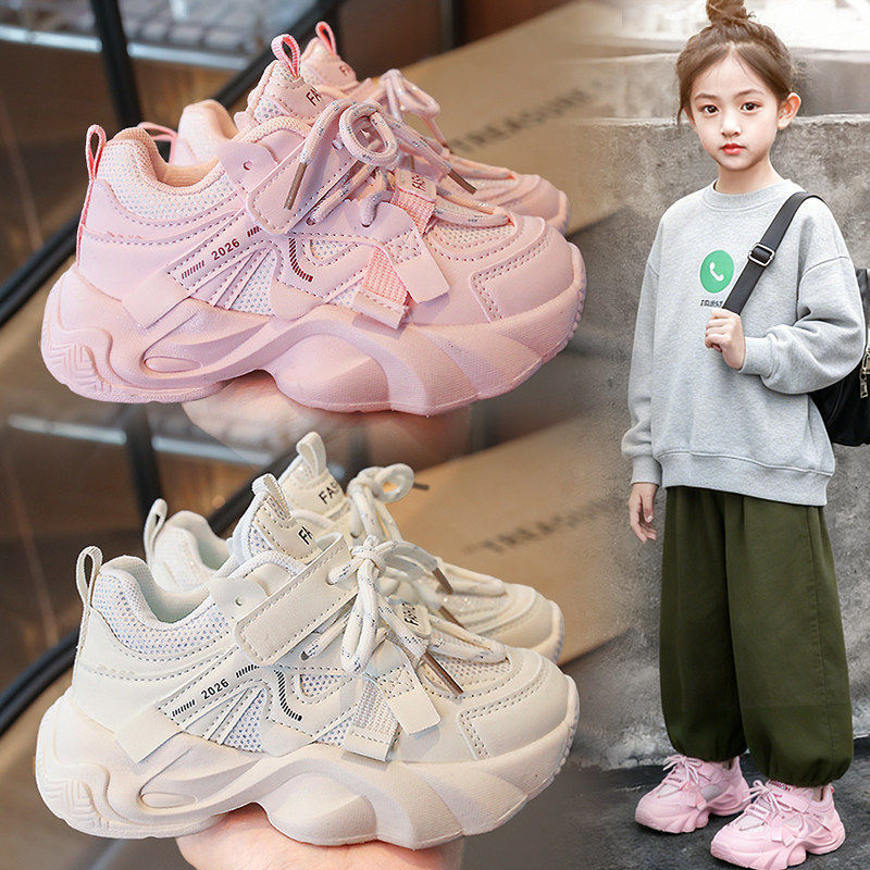 baby shoes White and pink childrens leisure shoes air mesh breathable fashion school running shoes new soft