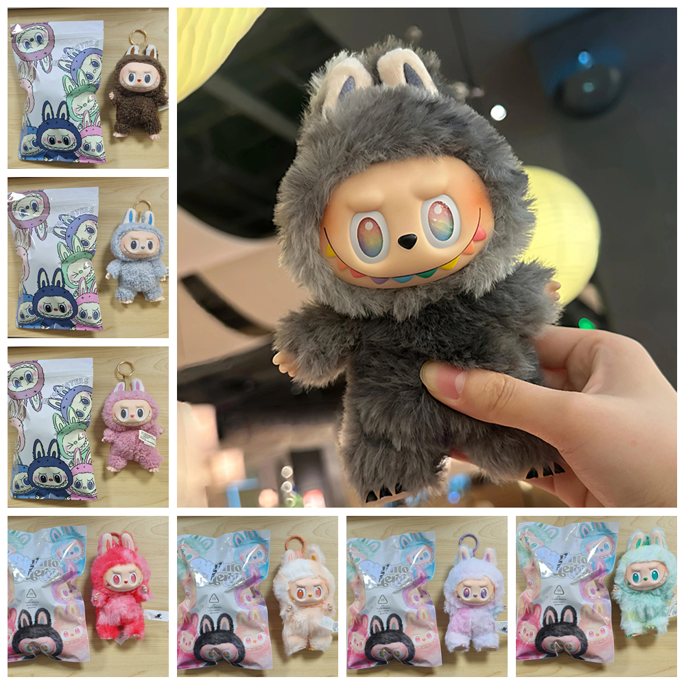 17cm labubu bag accessories BD box full series V3 Style The Monsters big into energy Exciting Macaron have a seat Series Toys blind boxes holiday gift