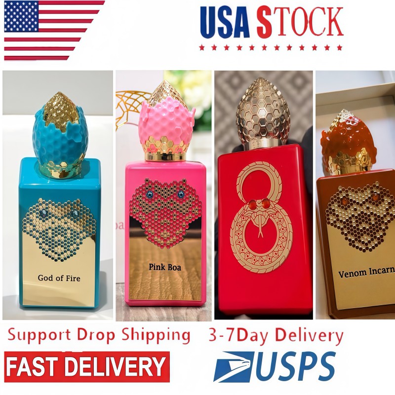 USA 3-7 days delivery 50ml 100ML Perfume Stephane Humbert Lucas Sand Dance La Collection Serpent Venom Incarnat Pink Boa God of Fire Fragrances Top Quality