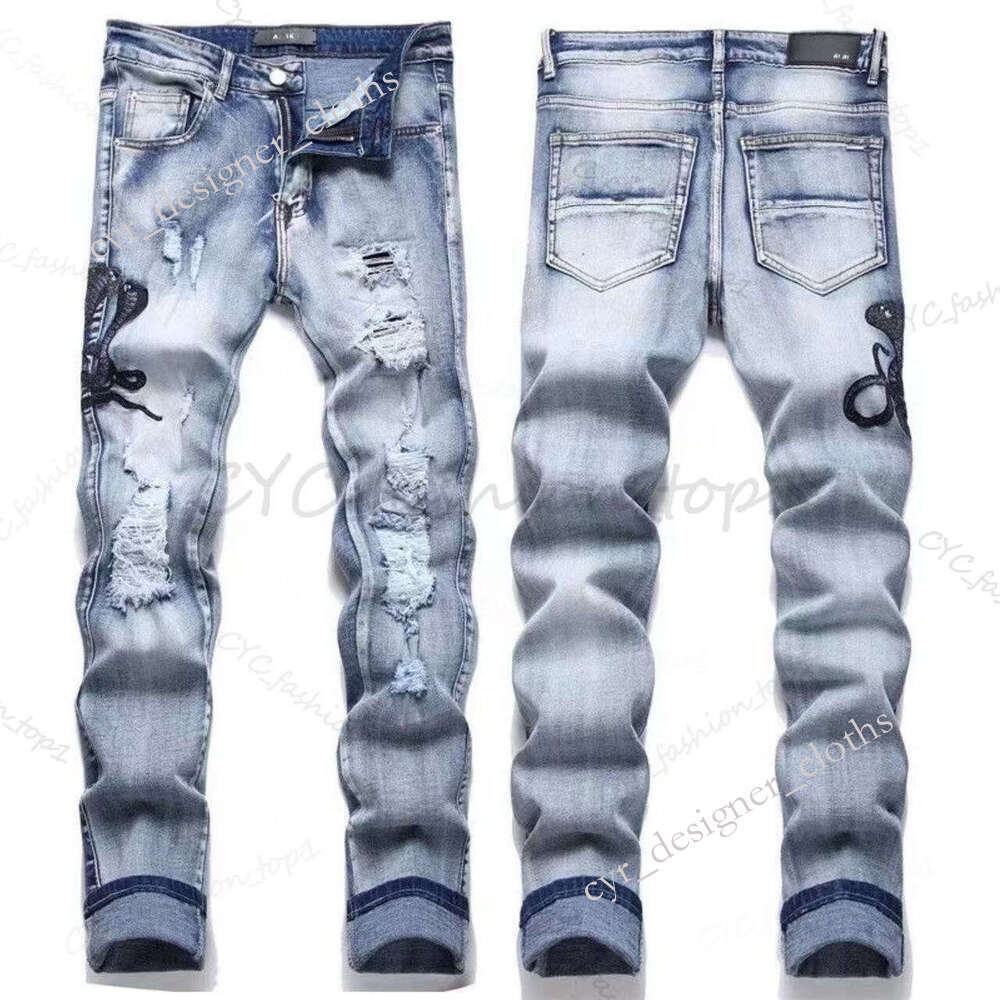 Baggy Amira Jeans F… - image