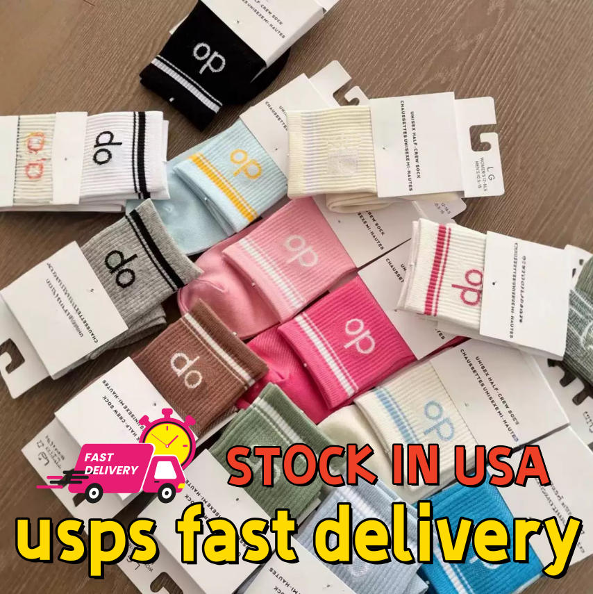 Throwback Sock Women Sport Sock Mens Sock Cotton Medium Tube Sock Four Seasons Comfy Classic Stretchy Socks designer socks womens mens socks Fashion Socks