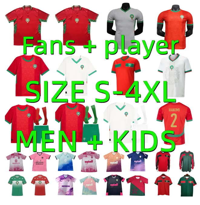 24 25 26 Moroccos Soccer Jerseys MBOBA National team HAKIMI SAISS ZIYECH Y.EN-NESYRI Home Away 22 23 KHANNOUSS AGUERD 2025 2026 Player version Football Shirt man kids