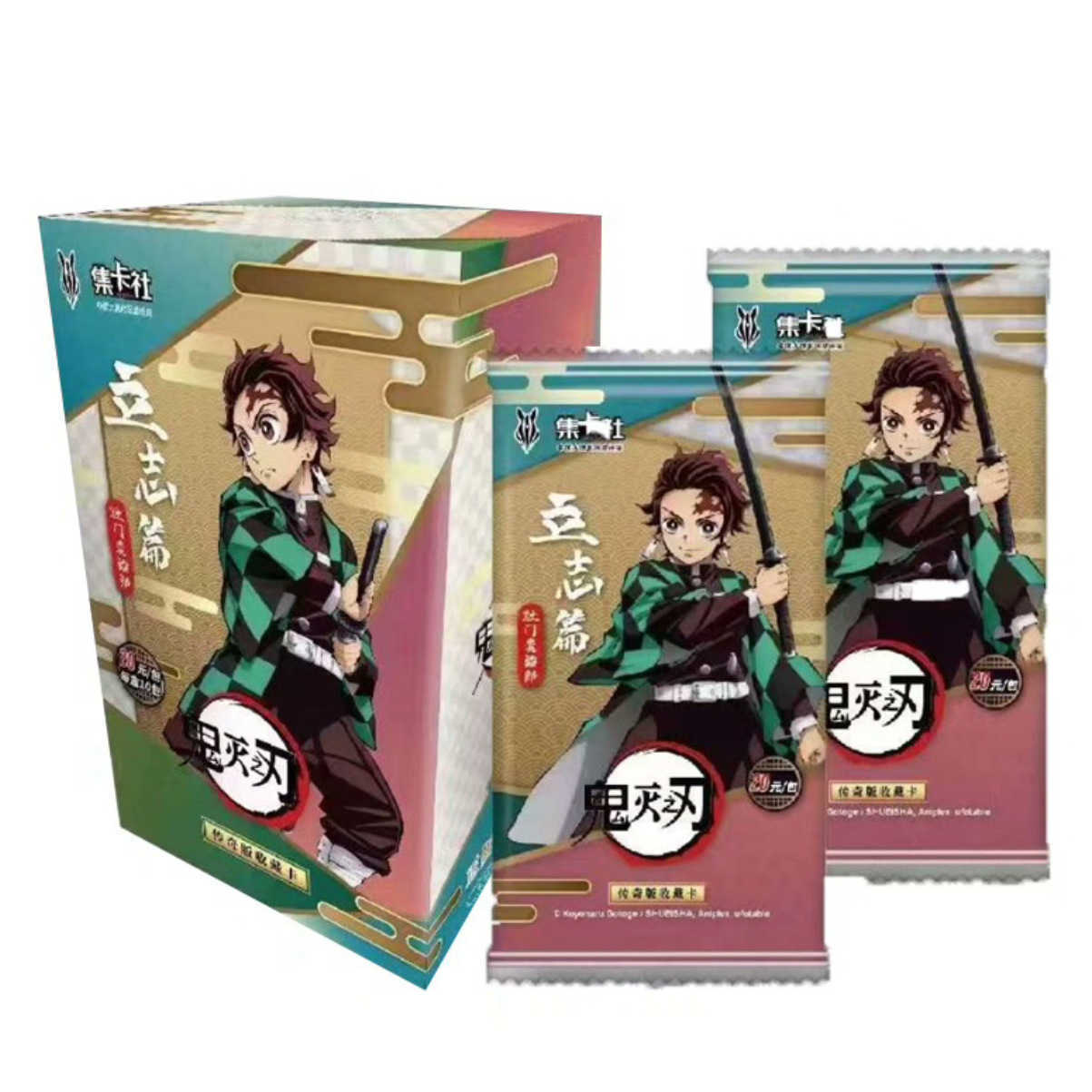 Official Collection Card Society Demon Slayer Card Set Legend Edition Collectible Card Wireless Train Nezuko Full Box L260109