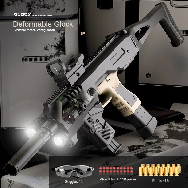 Shell Ejected Soft Bullet Deformable Double Shape DIY Manual Launcher Flashlight Handle Silencer Accessories Outdoor Game Toy Gun