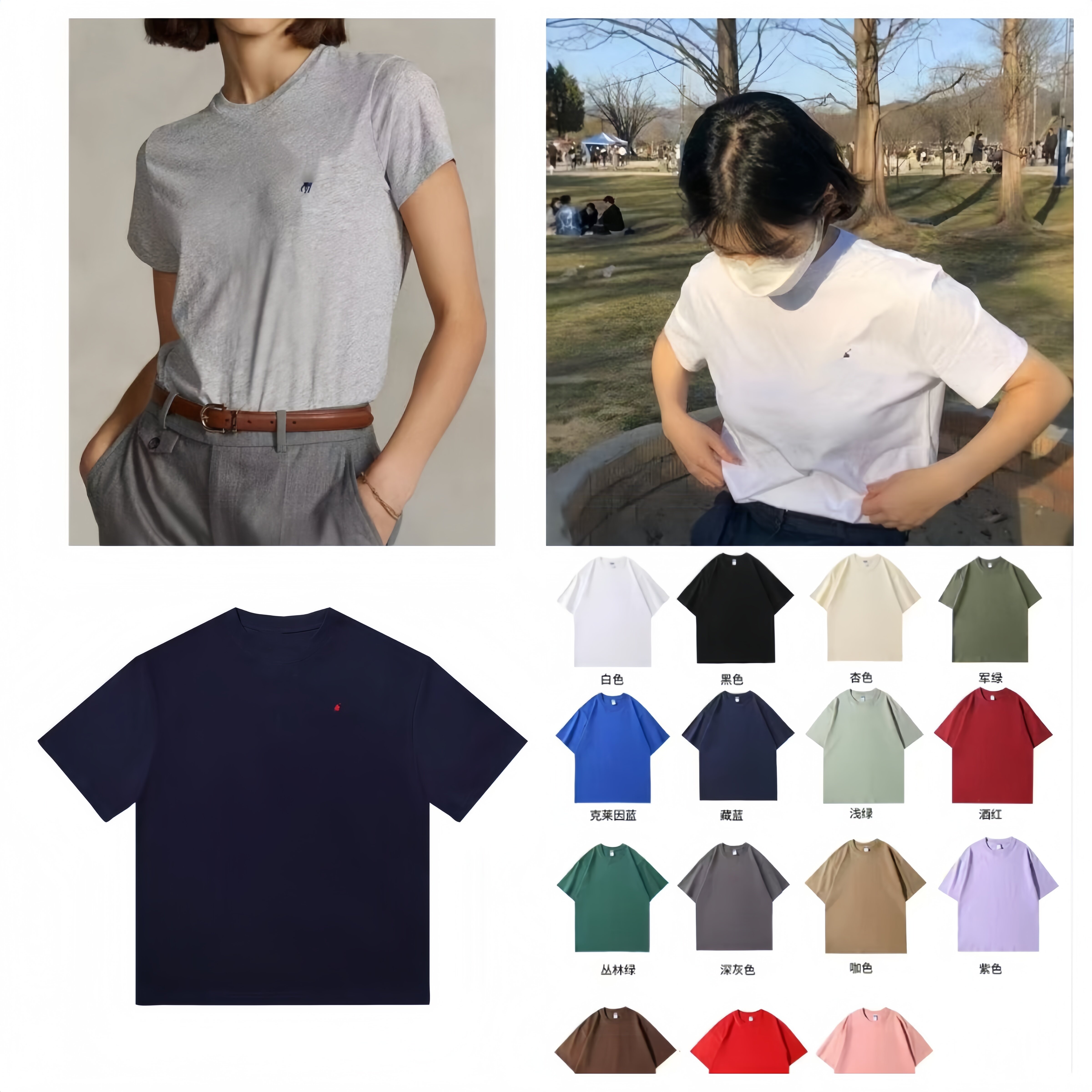 With Logo RL Brand Luxury Cotton T Shirt Women Woman Girl Lady Tee Designer Embroidery Horse USA Brand 260g -300g Student Summer