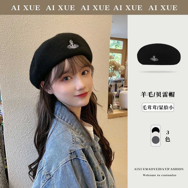 Japanese-style solid-color embroidered mushroom hat, wool hat, versatile, retro, warm, wool fedora hat for women J260109