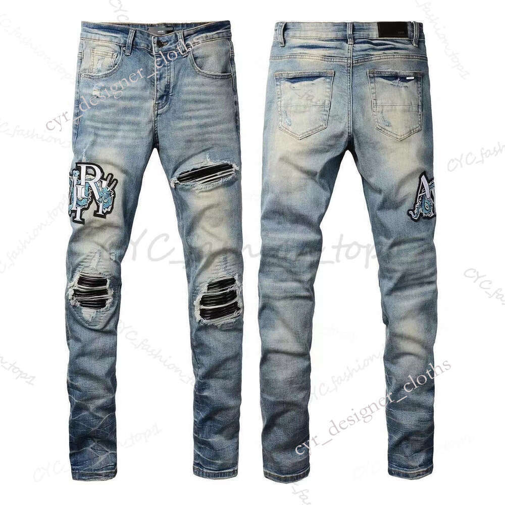 Baggy Amira Jeans F… - image