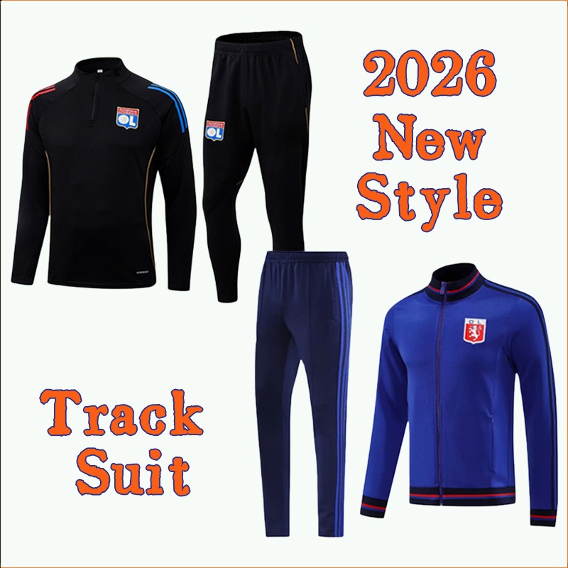 2025 2026 Lyon Trac… - image