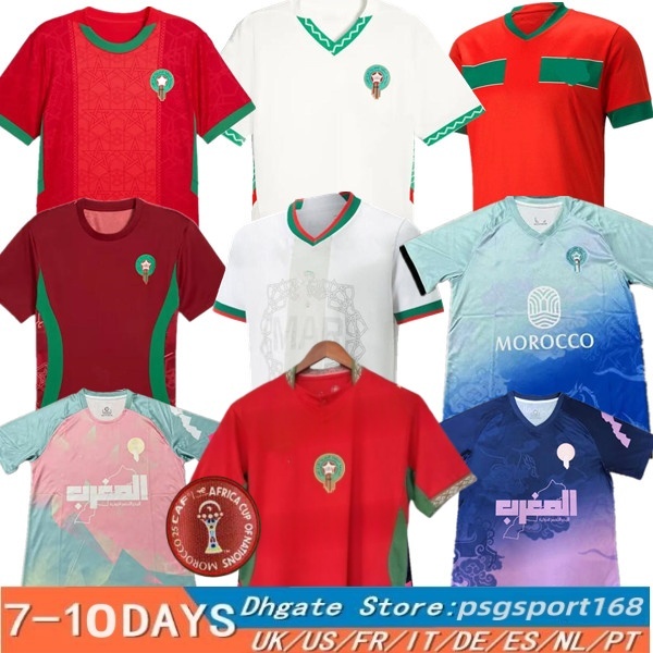26/27 Morocco soccer jerseys HAKIMI Maillot marocain ZIYECH EN-NESYRI football shirts men kids kit HARIT SAISS IDRISSI BOUFAL jersey Maroc national team shirt