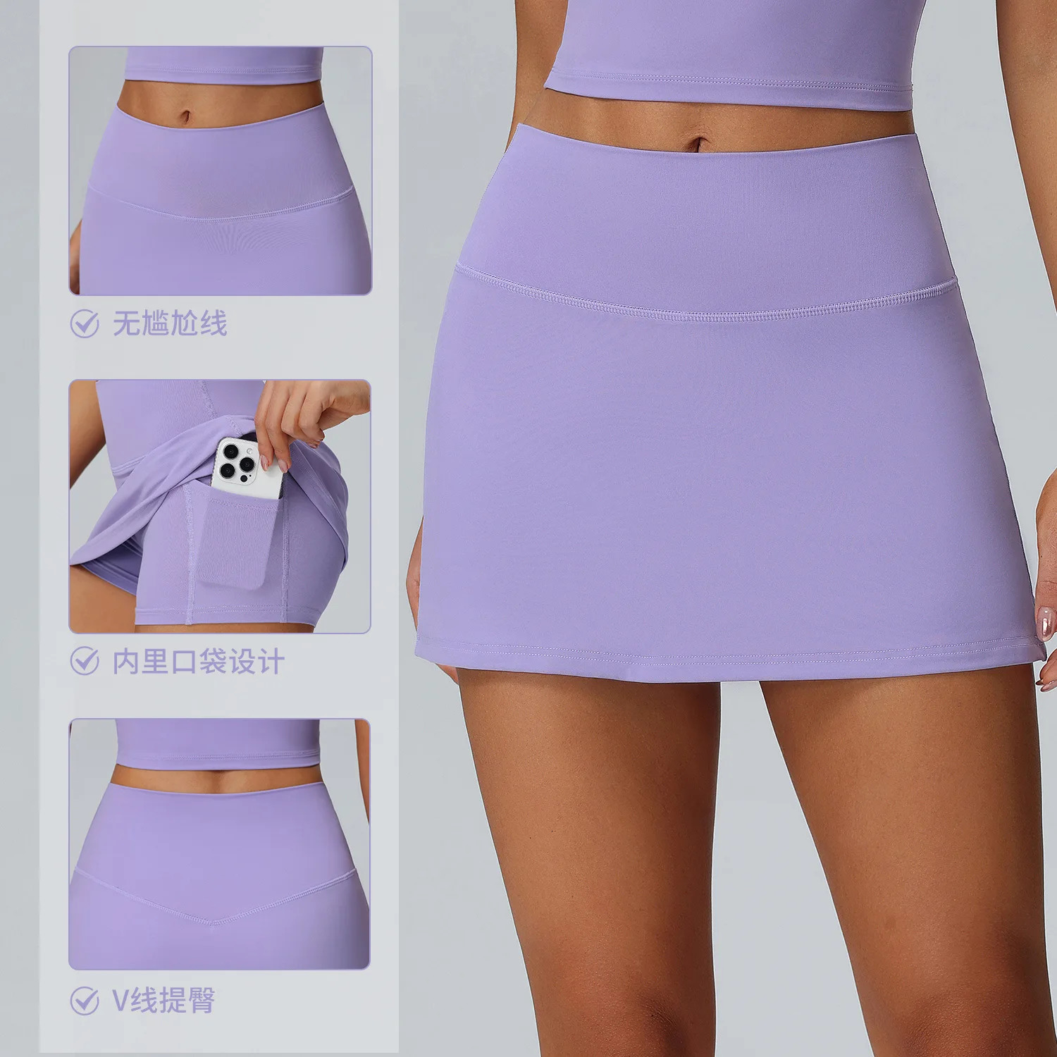 Womens twopiece antiexposure yoga skirt outdoor sports quickdrying fitness suit 260109