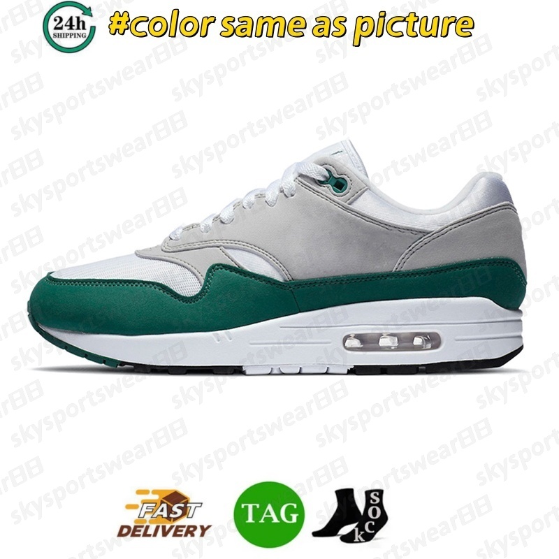 2026 delivery designer shoes 1 87 men wen patta waves black monarch baroque brown saturn gold wheat treeline mens running sneakers sports trainers 36-