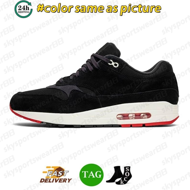 2026 delivery designer shoes 1 87 men wen patta waves black monarch baroque brown saturn gold wheat treeline mens running sneakers sports trainers 36-