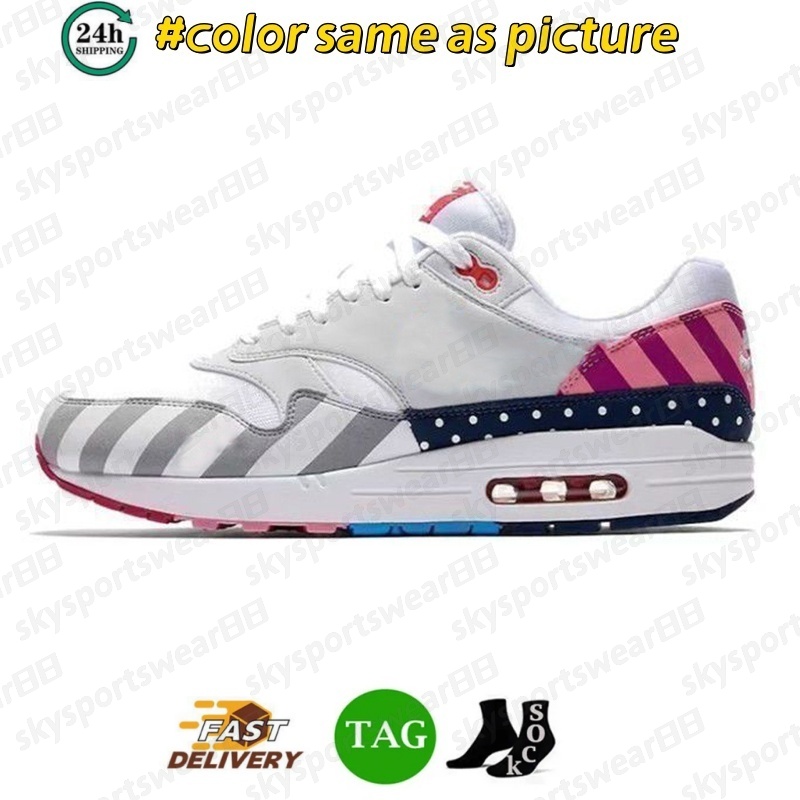 2026 delivery designer shoes 1 87 men wen patta waves black monarch baroque brown saturn gold wheat treeline mens running sneakers sports trainers 36-