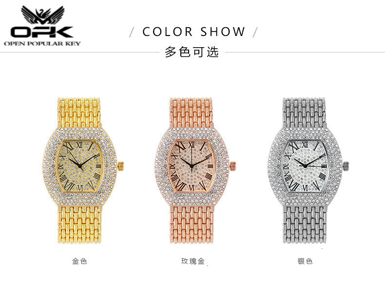 2026 new model Classic barrel shaped dial with sparkling rhinestone decoration luxury dinner watch metal color temperament Roman numeral scale retro d