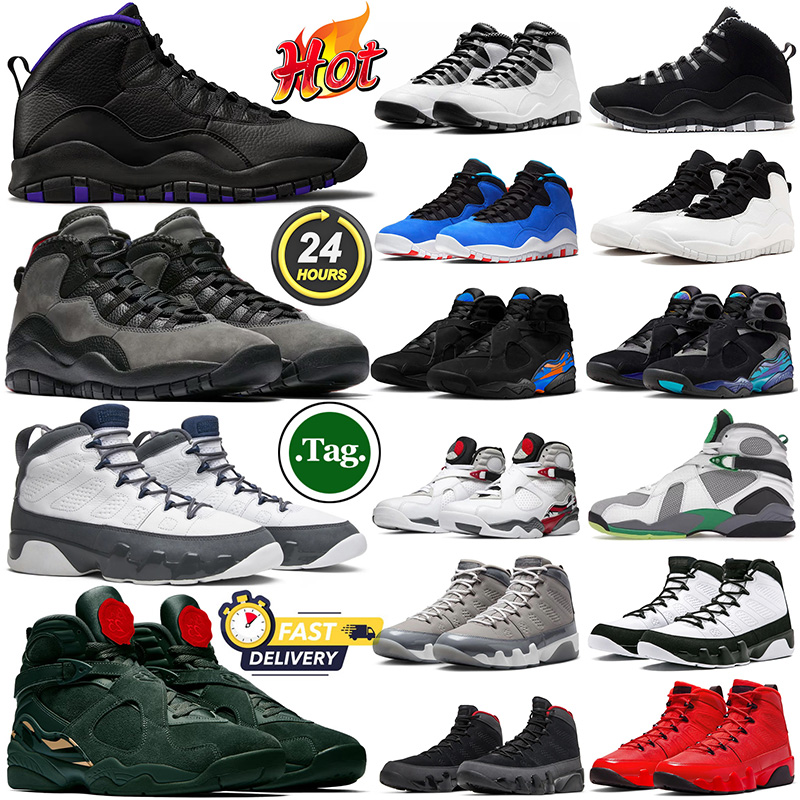 10s shadow steel sacramento 8s aqua bin 23 basketball shoes men 9s flint grey 8 cavs oregon bugs bunny 9 space jam olive 10 cement mens trainers outdoor sneakers