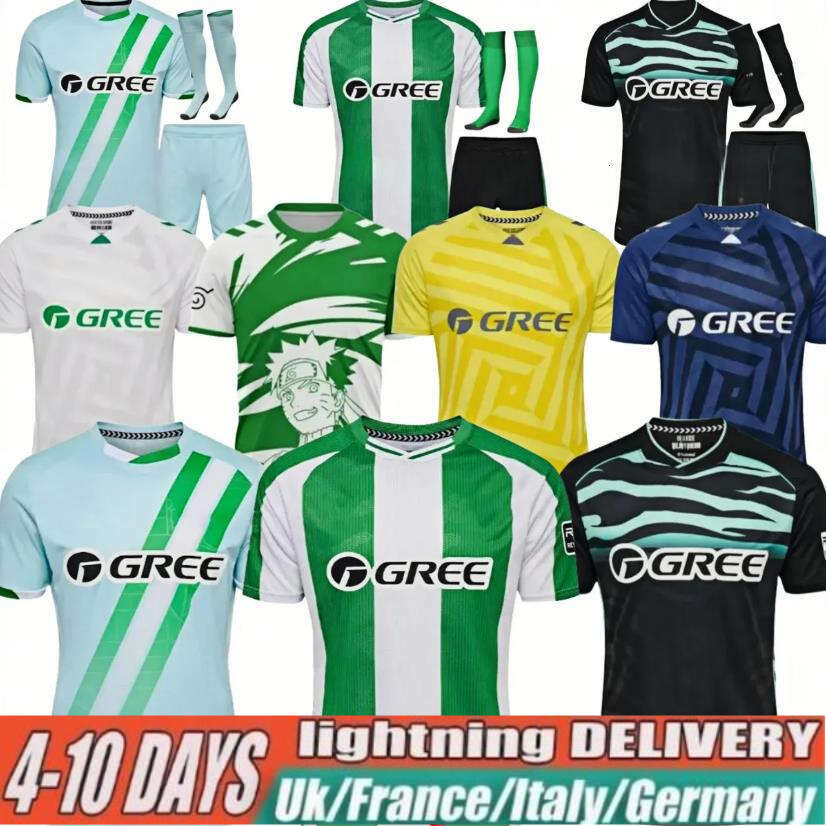 Real Betis 25 26 Soccer Jerseys C.HERNANDEZ ISCO 2025 2026 LO CELSO BARTRA BAKAMBU EZ ABDE MARC ROCA Football Shirts ADRIAN Uniforms Men Kids Kits Camiseta Maillot