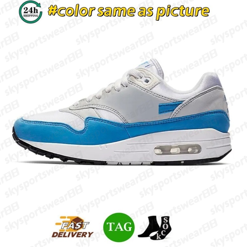 2026 delivery designer shoes 1 87 men wen patta waves black monarch baroque brown saturn gold wheat treeline mens running sneakers sports trainers 36-