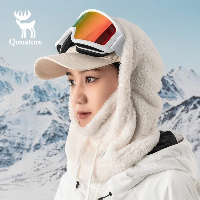 Qunature Skiing Mask Full Face Balaclava Hood Thicken Thermal Fleece Neck Protection Gaiter Winter Keep Warm Snowboarding Scarf 260107