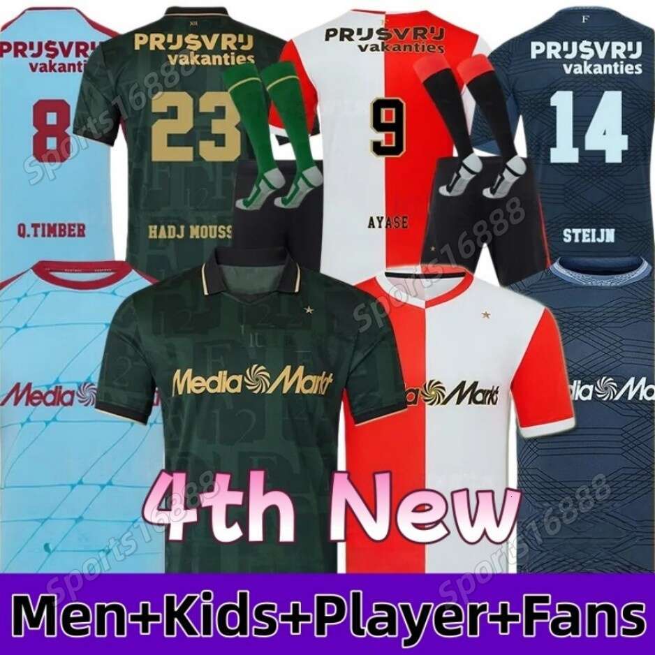 25 26 FeYeNoOrdS PAIXAO Soccer Jerseys HADJ MOUSSA AYASE MILAMBO Q.TIMBER CARRANZA OSMAN MODER HANCKO WELLENREUTHER men kids kits socks set football shirts