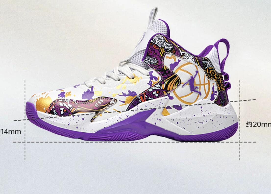 Breathable basketball shoes in spring and summer, new wear-resistant professional practical sports shoes for teenagers waterproof and trendy shoes Z 1