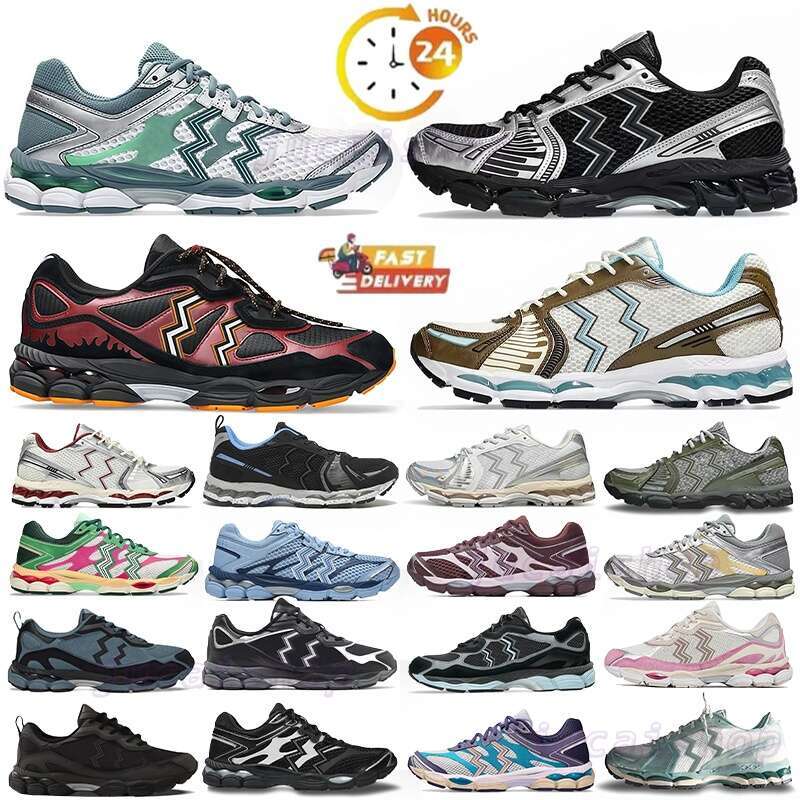 Designer Shoes Runn… - image