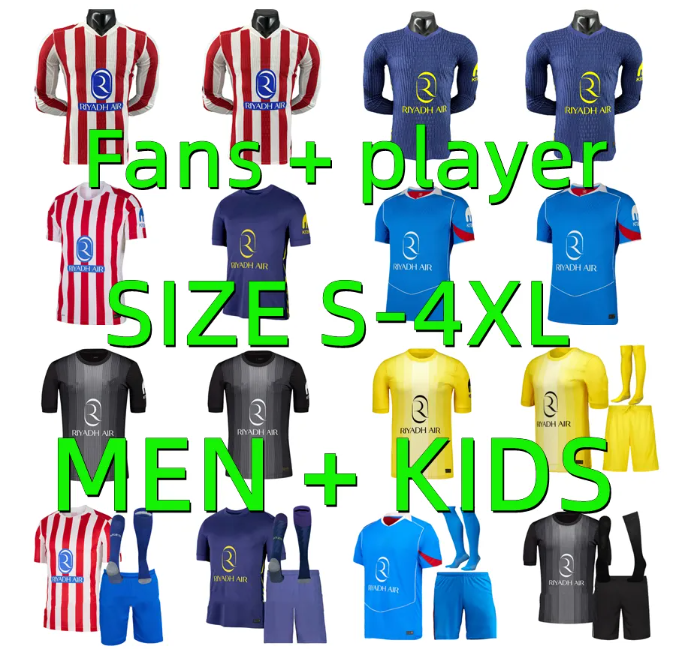 24 25 26 Atletico MadridSs R.DE PAUL soccer jerseys 2025 2026 Player version KOKE J.ALVAREZ M.LLORENTE Sorloth Correa GRIEZMANN camiseta football shirts men kids kit