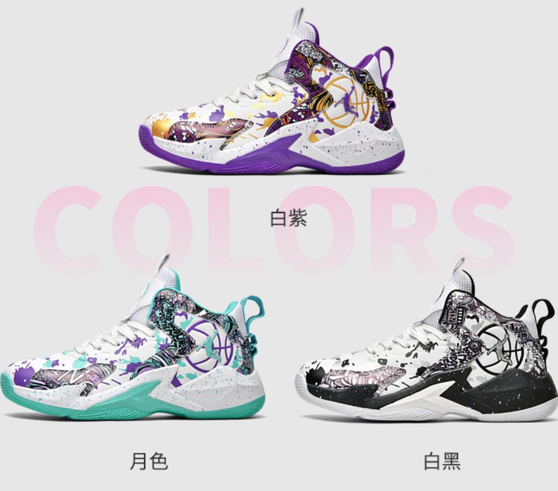 Breathable basketball shoes in spring and summer, new wear-resistant professional practical sports shoes for teenagers waterproof and trendy shoes Z 1