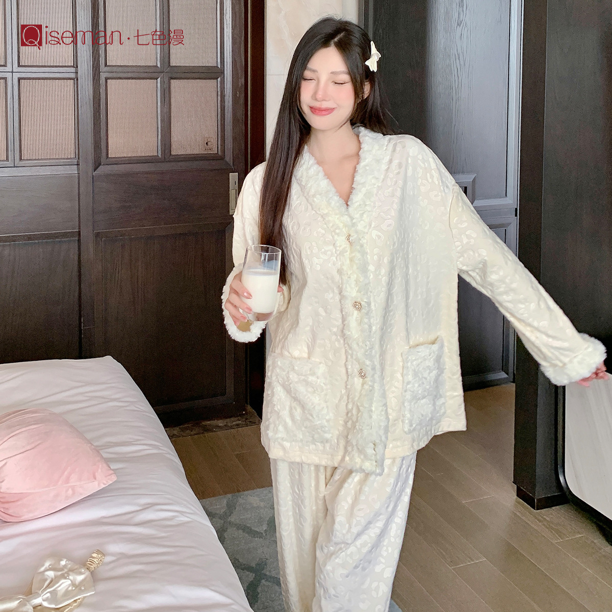 B1318-Trendsetting Garment Set by Designers: Luxe Texture Appeal | Model #B1046