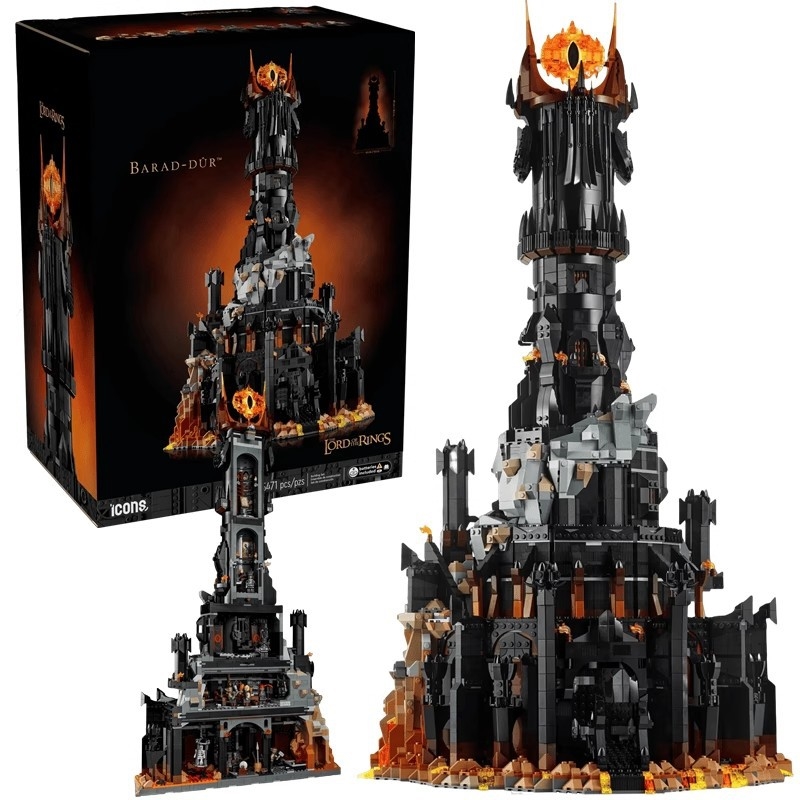 10333 Magic Ring King Baldu D'Har Tower ICONS Series Cross-border Assembly Building Toy Free Shipping