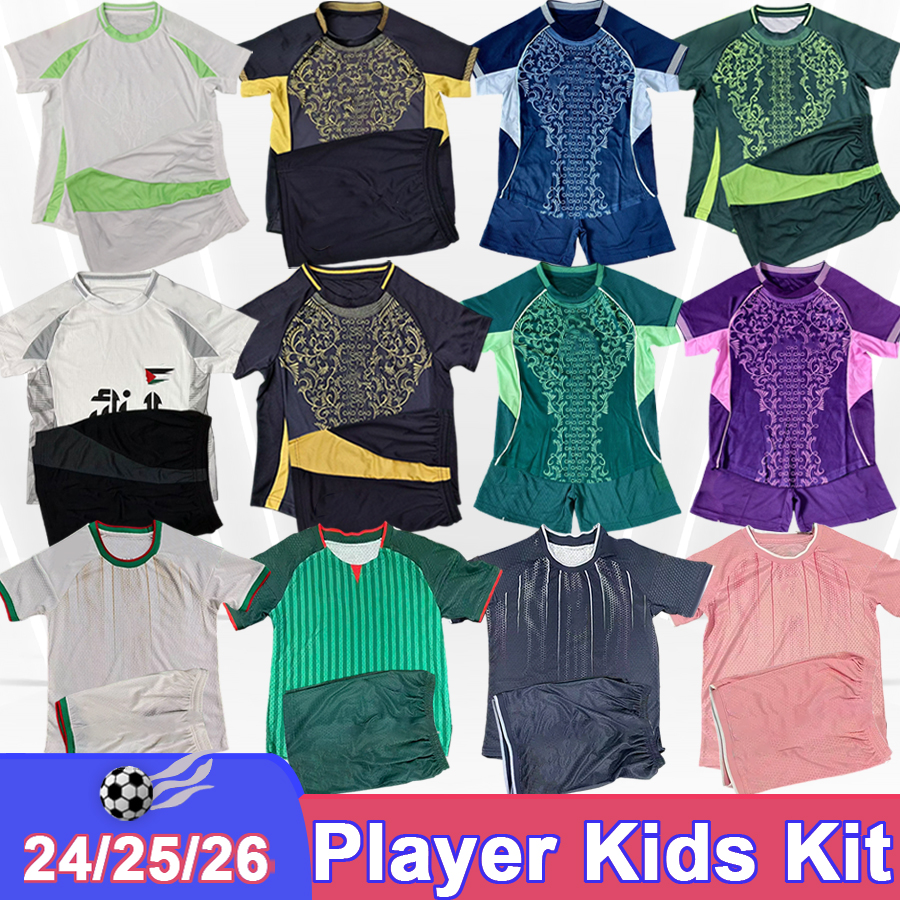 24 26 Algeria Player Version kids kit Soccer Jerseys National Team BRAHIMI BENRAHMA ZERROUKI MANDI Home Away 3rd Special Football Shirts