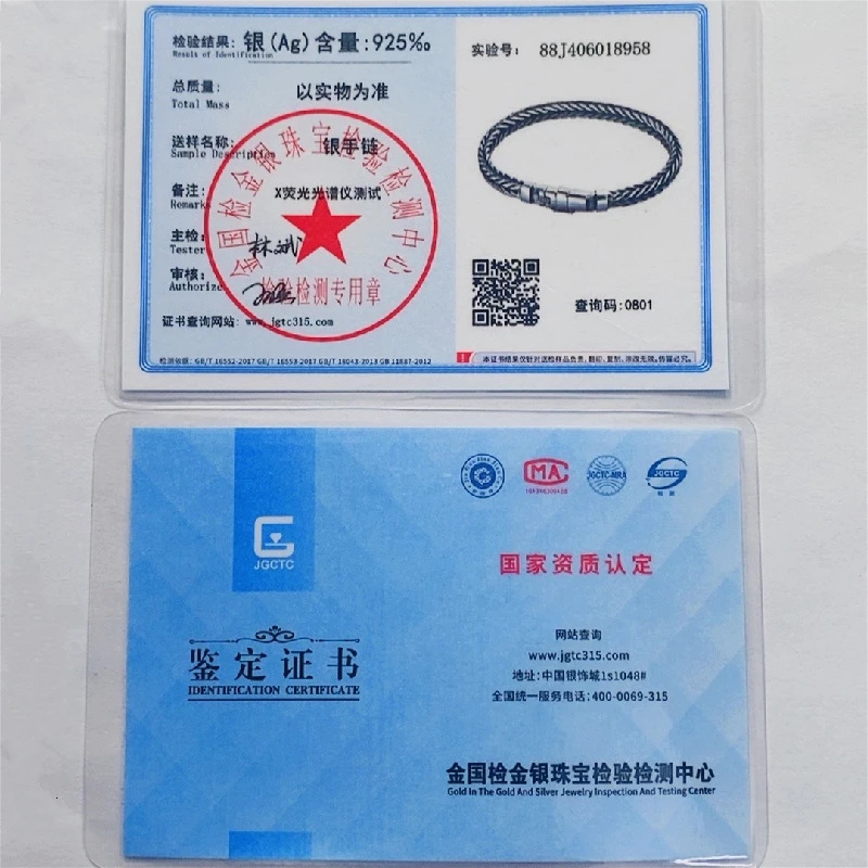 100 S925 Sterling Silver Handmade Woven Retro Domineering Style Personality Keel Man Woman Pure S925 Silver Bracelet Jewelry 260107