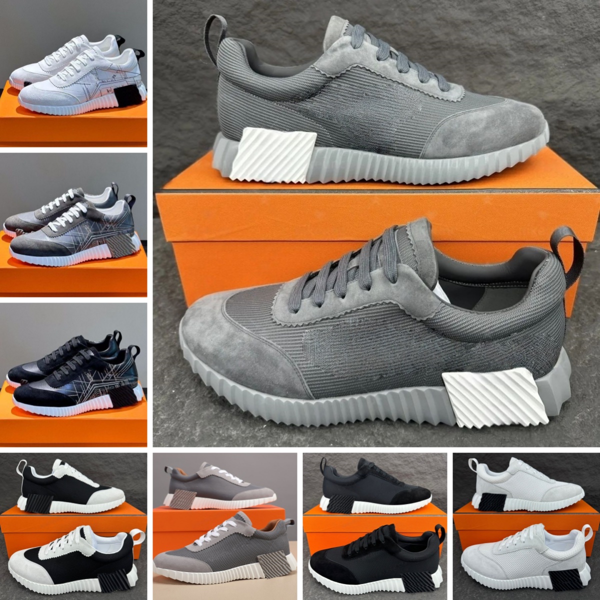 Bouncing Sneakers Designer Suede Casual Shoes Trainers Breathable Mesh Running Shoe Men Bounce Sneaker Women Sneaker Non-Slip Rubber Sole Flat Trainer H Word