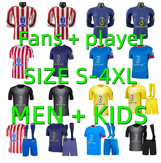 25 26 Atletico Madridss J.ALVAREZ soccer jerseys Player version 2025 2026 M.LLORENTE DE PAUL GRIEZMANN GIULIANO KOKE SORLOTH Correa football shirt men kids uniforms