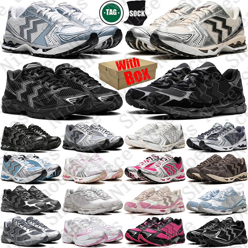 Free Shipping With Box Designer sneakers Running Shoes trainers for mens womens shoe chaussure sneaker Outdoor chaussures scarpe trainer Sports runners size 36-47