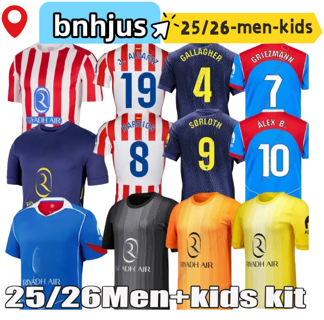 Atleticose soccer jerseys Madrids GRIEZMANN 25 26 LLORENTE KOKE ALEX BAENA ALMADA ATM football shirt men kids kit sets uniforms ALVAREZ 2025 2026 Gallagher shirts