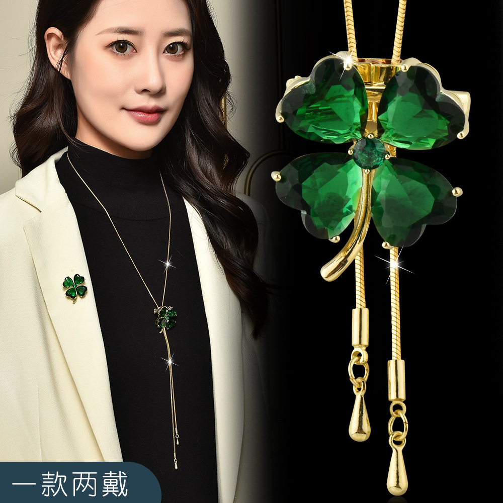 Luxury Brand Designer Jewelry Factory Direct Sale Autumn Winter Long Pull Necklace Green Four-Leaf Clover Sweater Chain Versatile Two-Way Wear Simple 