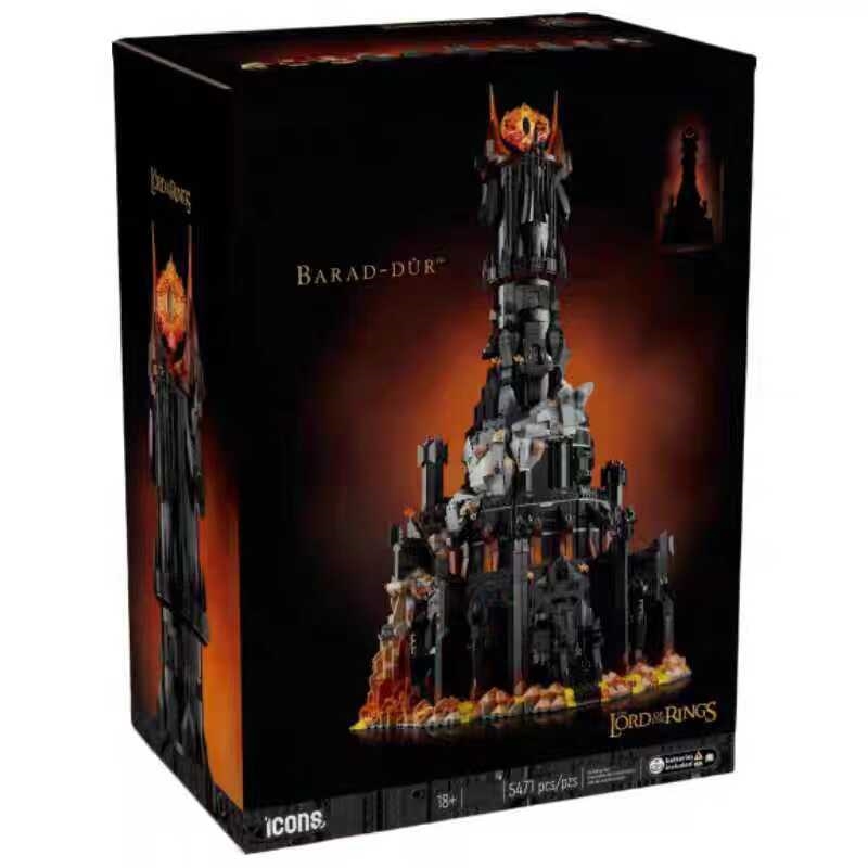 10333 Magic Ring King Baldu D'Har Tower ICONS Series Cross-border Assembly Building Toy Free Shipping