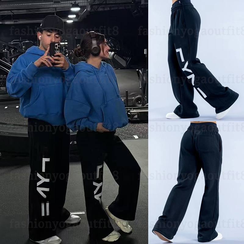 Yoga Wide Leg Sweatpants Women Fitness Straight Trousers Drawstring Loose Pants Outdoor Casual Jogging Gym Clothing Men Workout Exercise Pant Black