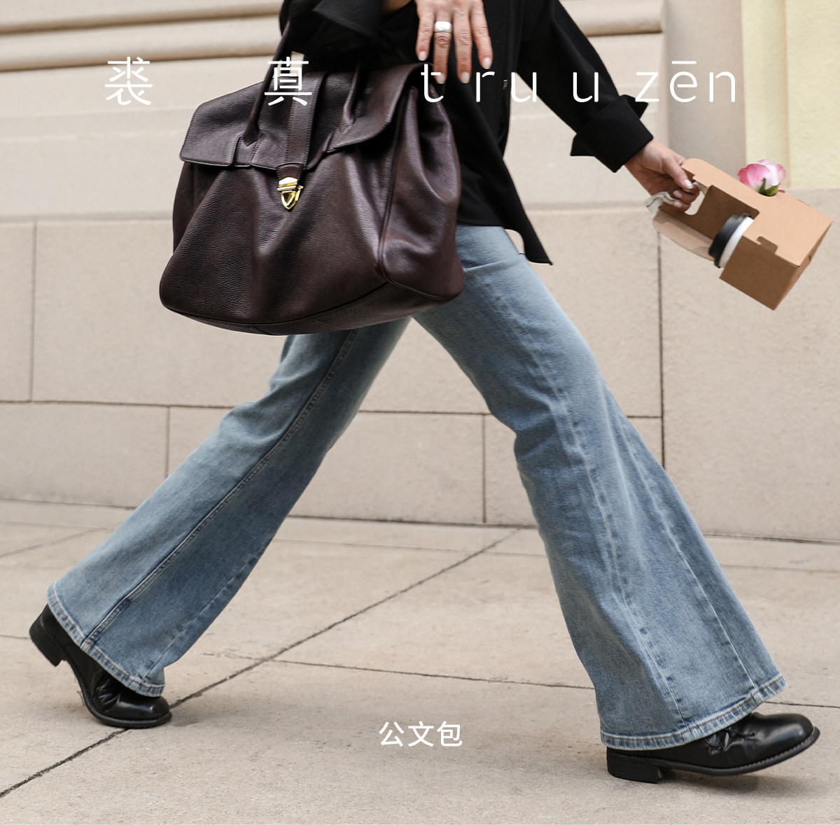 Same-style Qiu Zhen lady's leather bag, women's bag, vegetable-tanned cowhide single-shoulder crossbody bag, large-capacity handbag for comm