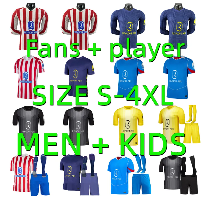 20 21 23 24 25 26 Atletico Madridss soccer jerseys Player version 2025 2026 J.ALVAREZ GALLAGHER M.LLORENTE Sorloth GRIEZMANN DE PAUL Correa football shirt men kids kit