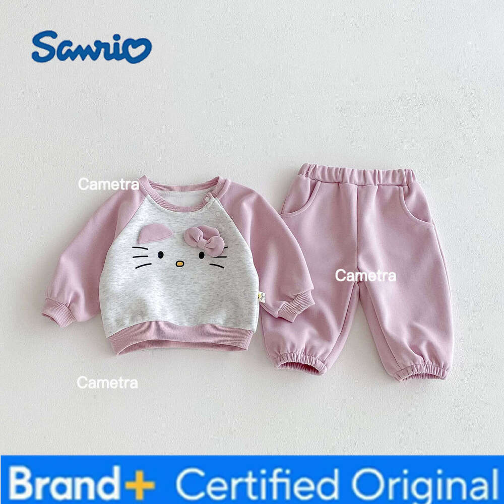 Sanrio Baby girl's casual long-sleeved set, cute cat-toned sports long pants set H260112