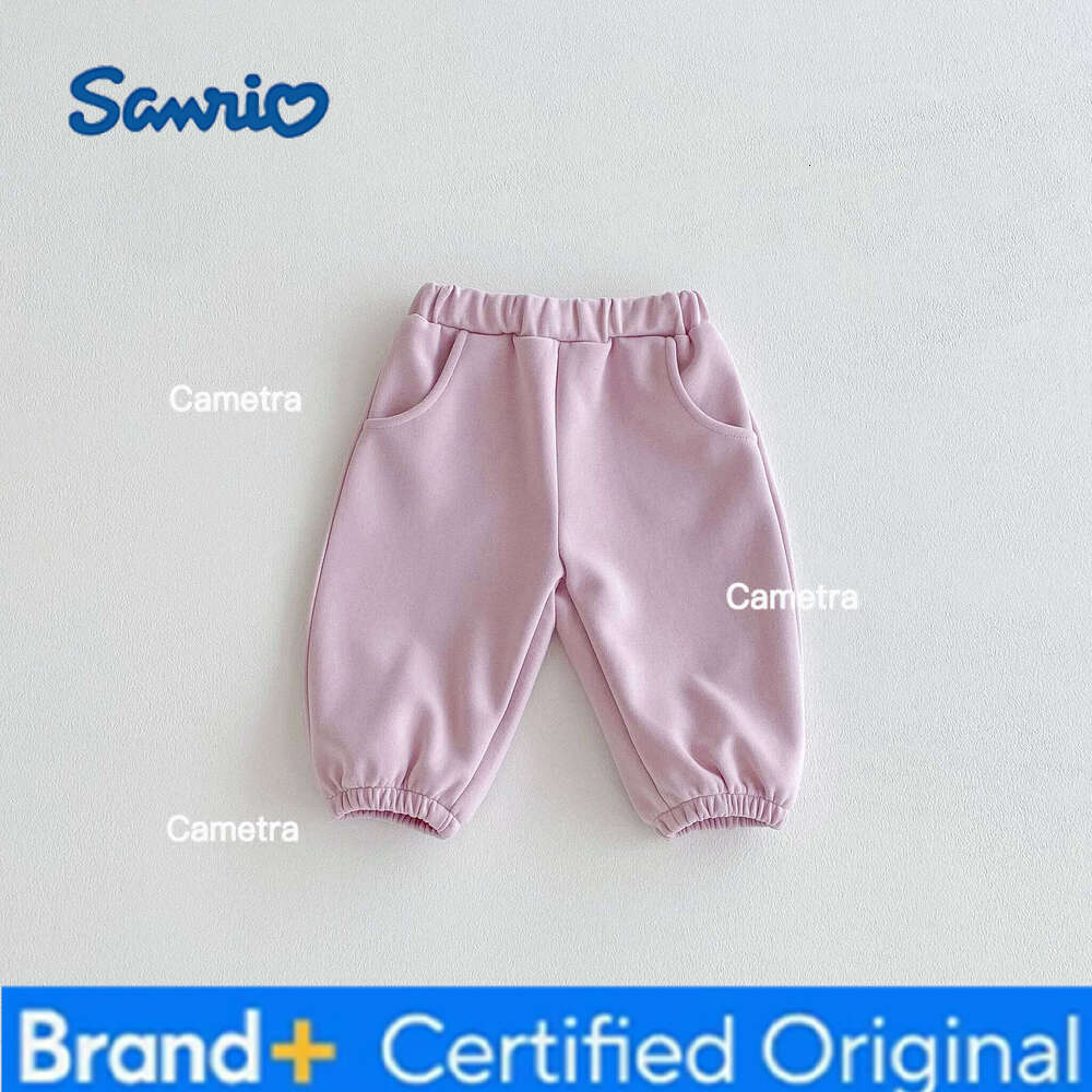 Sanrio Baby girl's casual long-sleeved set, cute cat-toned sports long pants set H260112