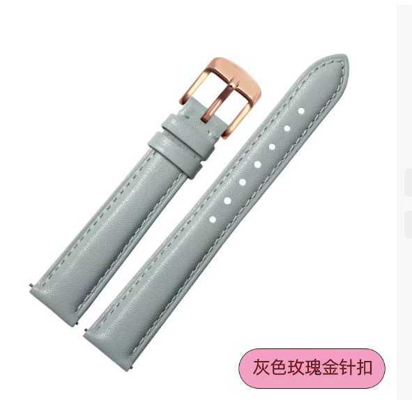 Suitable for Huawei GT4/GT5/pro genuine leather watch straps, GT2/GT3 women's leather watch bands, watch2/3 watch chains C251124