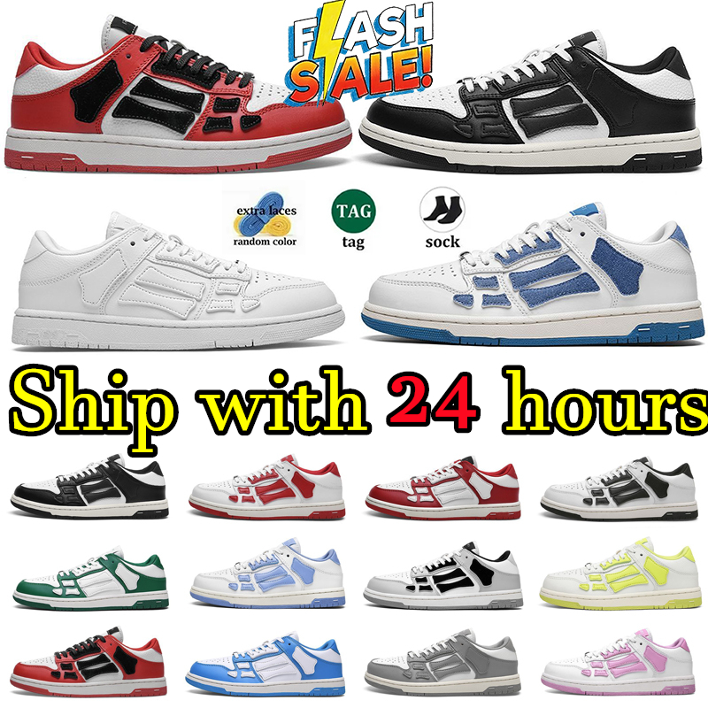 2026 Designer Skel-… - image